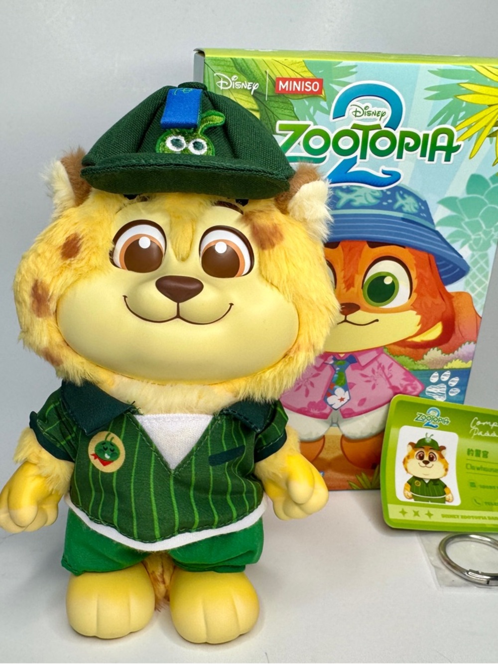 “Clawhauser” Zootopia 2 Daily Life Series Vinyl Plush - 100% Authentic MINISO